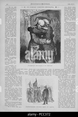 10 Живописное обозрение, 1885 № 01-26 (6 янв. - 30 июня) ; n° 27-52 (7 июля 29 дек - Page 293). Banque D'Images