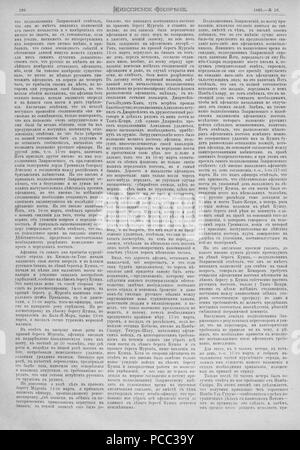 10 Живописное обозрение, 1885 № 01-26 (6 янв. - 30 июня) ; n° 27-52 (7 июля 29 дек - Page 315). Banque D'Images