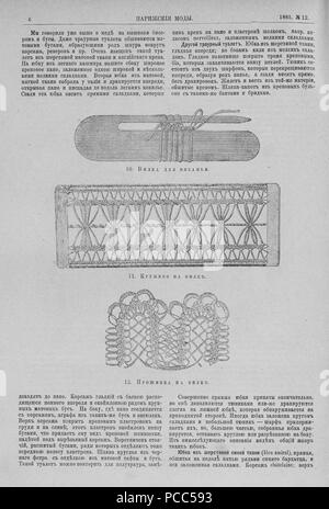 13 Живописное обозрение, 1885 № 01-26 (6 янв. - 30 июня) ; n° 27-52 (7 июля 29 дек - Page 934). Banque D'Images