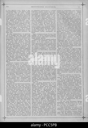 14 Живописное обозрение, 1886 № 01-26 (5 янв. - 23 июня) ; n° 27-52 (6 июля 28 дек - Page 114). Banque D'Images