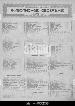 25 Живописное обозрение, 1891 № 01-26 (6 янв. - 30 июня) ; n° 27-52 (7 июля 29 дек - Page 0006). Banque D'Images