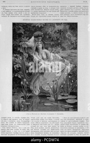 45 Живописное обозрение, 1898 № 0263 Page 01-52 Banque D'Images