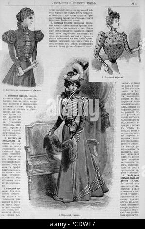 45 Живописное обозрение, 1898 № 0293 Page 01-52 Banque D'Images