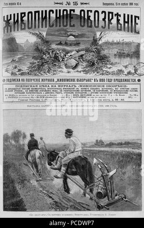 45 Живописное обозрение, 1898 № 0394 Page 01-52 Banque D'Images