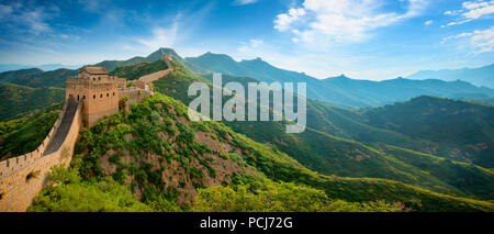 Great Wall,les merveilles du monde Banque D'Images