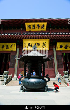 Lac de l'Ouest, une grande salle du Bouddha,Si,Lingyin,Monastère Grand Bouddha Hall,Hangzhou,Province de Zhejiang, Chine, République populaire de Chine, China, Banque D'Images