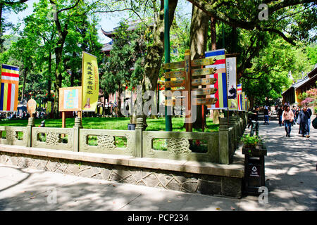 Lac de l'Ouest, une grande salle du Bouddha,Si,Lingyin,Monastère Grand Bouddha Hall,Hangzhou,Province de Zhejiang, Chine, République populaire de Chine, China, Banque D'Images