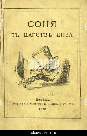 Alice au Pays des Merveilles 1ère page de titre de la traduction russe (1879). Banque D'Images