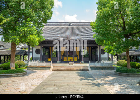 Vue de la façade du temple du général Wu à Wuzhen Banque D'Images