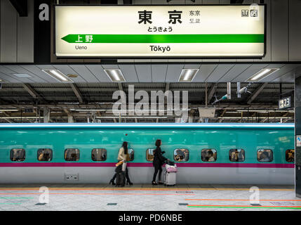 L'île de Honshu, Japon, Tokyo, Kanto, par la gare centrale de Tokyo, train rapide Shinkansen,. Banque D'Images