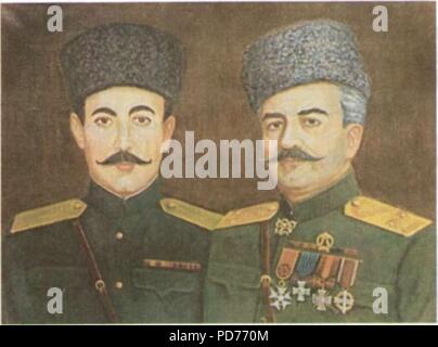 Andranik ozanian Banque de