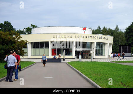 Moscou, Russie - CIRCA JUILLET 2018 La station de métro du Jardin Botanique Banque D'Images