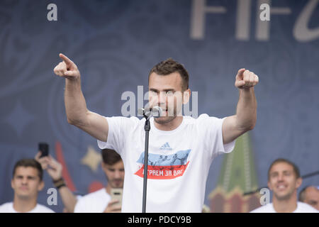Conférence de presse de l'équipe de football de la Russie pendant la Coupe du Monde à Moscou, Russie : Igor Akinfeev d' où : Moscou, Fédération de Russie Quand : 08 Jul 2018 Crédit : Anthony Stanley/WENN.com Banque D'Images