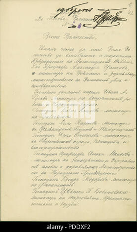 57 BASA-3K-10-20-42-première Aleksandar Tsankov Gouvernement, 1923 Banque D'Images