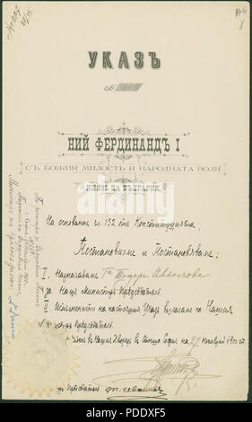 57 BASA-3K-10-20-8-Ivanchov, 1900 Todor Gouvernement Banque D'Images