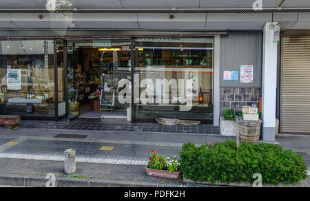 Akita, JAPON - 17 mars 2017. Un magasin de souvenirs à Akita, au Japon. Akita est une grande préfecture au côte de la mer du Japon dans la région de Tohoku. Banque D'Images