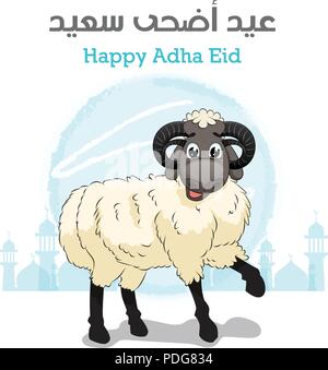 Eid Al-Adha Moutons Cartoon Carte de souhaits Illustration de Vecteur