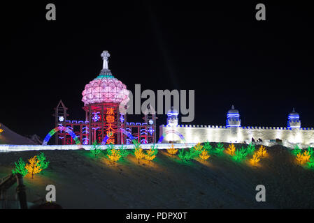 Harbin Ice and Snow Festival, sculptures de neige, vacances d'hiver, unique Spécial Chine Banque D'Images