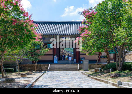 Yangsan, Corée du Sud - Aug 2, 2018 : temple de Tongdosa Yangsan City Banque D'Images