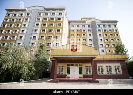 https://l450v.alamy.com/450vfr/pdxm8t/douchanbe-tadjikistan-10-aout-2018-dushanbe-tadjikistan-le-10-aout-2018-l-ambassade-de-russie-au-tadjikistan-yegor-aleyev-credit-tass-itar-tass-news-agency-alamy-live-news-pdxm8t.jpg