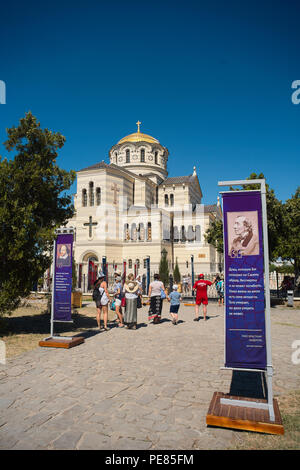 Hersonissos. Temple. les fouilles. Banque D'Images