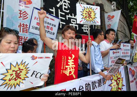 Hong Kong, Hong Kong. Août 14, 2018. Chef de l'être bientôt interdit Parti National de Hong Kong, Andy Chan Ho-Tin parle à l'Club des correspondants étrangers dans le centre de Hong Kong. Les manifestants de l'indépendance pro camp et le camp d'Pro-Beijing les rues à l'extérieur du club. Credit : Jayne Russell/ZUMA/Alamy Fil Live News Banque D'Images