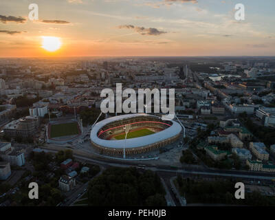 Minsk, Bélarus, le 14 août 2018 - Stade olympique national, le Dinamo est un stade de football et d'athlétisme à Minsk, Bélarus, réouvert après une Banque D'Images