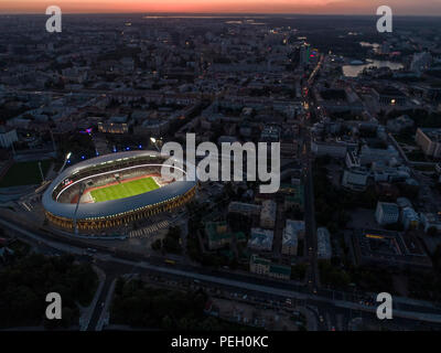 Minsk, Bélarus, le 14 août 2018 - Stade olympique national, le Dinamo est un stade de football et d'athlétisme à Minsk, Bélarus, réouvert après une Banque D'Images