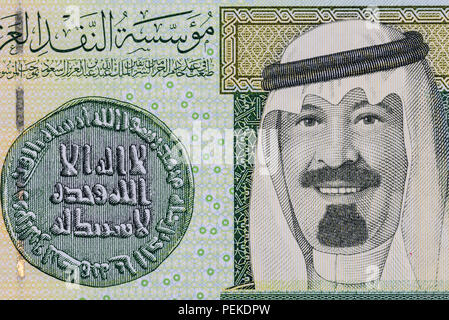 Un Riyal saoudien close up avec fragment de récolte Banque D'Images