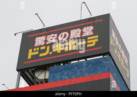 Une pancarte de Don Quijote store sur l'affichage à l'extérieur de sa succursale à Ikebukuro le 20 août 2018, Tokyo, Japon. Don Quijote Holdings Co., Ltd. est l'un des détaillants les plus fortes avec 29 ans de ventes et la croissance des bénéfices. L'opérateur d'escompte a annoncé son intention d'élargir de 420 à 500 magasins d'ici 2020. Credit : Rodrigo Reyes Marin/AFLO/Alamy Live News Banque D'Images