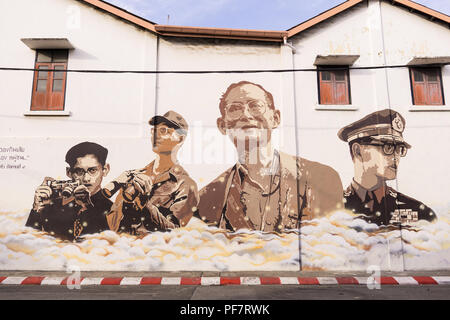 Phuket, Thaïlande - 25 Oct 2017:La crémation royale pour Sa Majesté le Roi Bhumibol Adulyadej. Banque D'Images