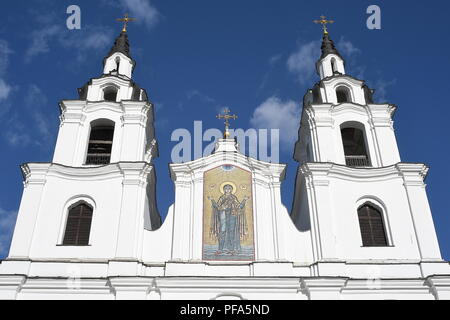 Cathédrale de l'Esprit-saint À MINSK, en Biélorussie. Banque D'Images