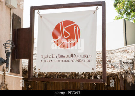 Panneau à l'extérieur de l'Alserkal Cultural Foundation, à Al Fahidi quartier historique, également connu sous le nom de Al Bastakiya, à Dubaï, aux Emirats Arabes Unis. Banque D'Images