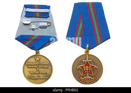 100 ans de la médaille de la Russie FSS isolated on white Banque D'Images