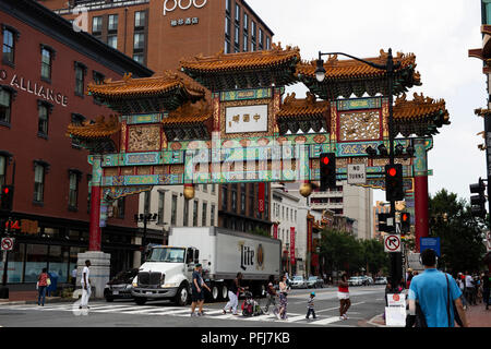 L'arche de l'amitié (ou de porte) dans le Chinatown de Washington DC, à la 7e rue SW. Banque D'Images