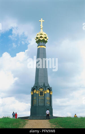 Russie, Moscou, monument aux morts de la Moskowa. Banque D'Images