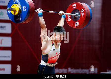 Jakarta, Indonésie. Août 22, 2018. /Masanori Miyamoto (JPN) Haltérophilie : Men's 69kg Grand City Convention & Exhibition Centre à Centre Hall A, au cours de la 2018 Jeux Asiatiques Palembang Jakarta à Jakarta, Indonésie . Credit : Naoki Morita/AFLO SPORT/Alamy Live News Banque D'Images