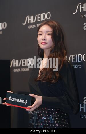 Séoul, Corée. Août 22, 2018. Park Min-Young et Kim Chung Ha pour promouvoir une marque de produit cosmétique, la Corée le 22 août 2018.(La Chine et la Corée à l'homme) Credit : TopPhoto/Alamy Live News Banque D'Images