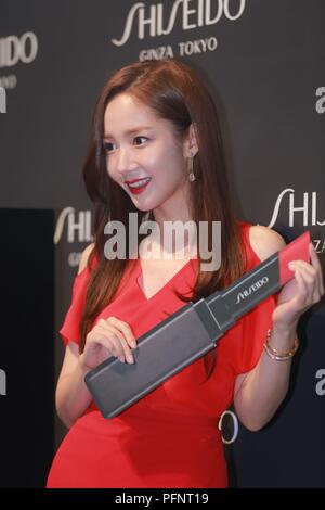 Séoul, Corée. Août 22, 2018. Park Min-Young et Kim Chung Ha pour promouvoir une marque de produit cosmétique, la Corée le 22 août 2018.(La Chine et la Corée à l'homme) Credit : TopPhoto/Alamy Live News Banque D'Images