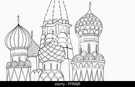 Illustration de la Cathédrale St Basile, place Rouge, Moscou Banque D'Images