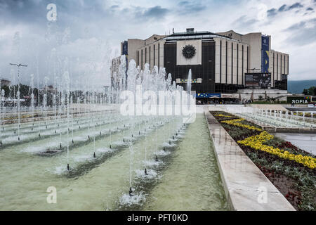 Der Kulturpalast à Sofia, Bulgarie Banque D'Images