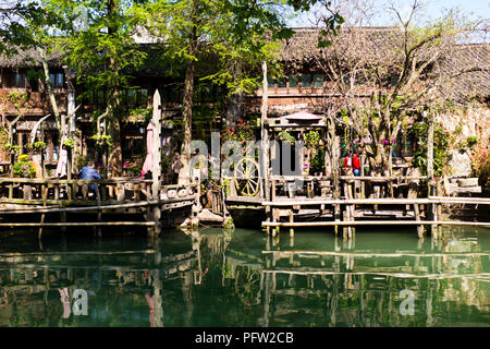 Ville ancienne Dynatasty,Ming,Quing pagodes,ponts,eau,commerçants,commercial,AncieWuzhen,WaterTown,Shandong Province, prc,Peopl République populaire de Chine, Chine Banque D'Images