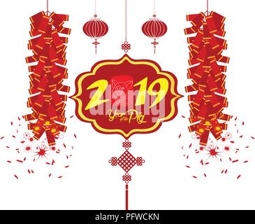2019 Carte de Vœux du Nouvel An chinois avec Cadre blanc Illustration de Vecteur