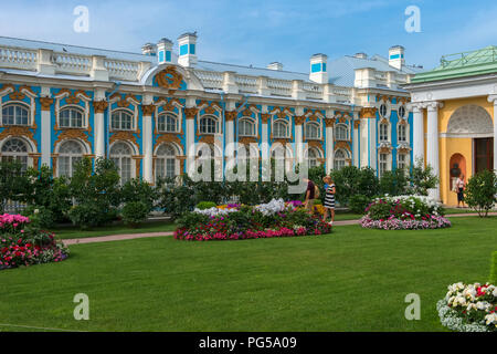 ST.Petersburg, Russie - le 19 août 2017 : bain froid à l'Agate Chambres de Catherine park à Tsarskoïe Selo (Pouchkine). Le Musée d'état de Tsarskoïe Selo est- Banque D'Images