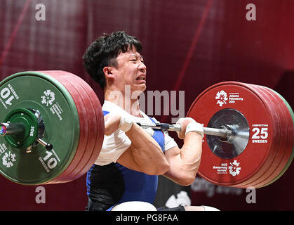 Jakarta, Indonésie. Août 24, 2018. Jang Yeonhak de Corée du Sud est en compétition lors de l'haltérophilie Hommes 85kg lors de la 18e Jeux asiatiques à Jakarta, Indonésie, le 24 août, 2018. Crédit : Li il/Xinhua/Alamy Live News Banque D'Images