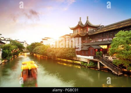 Confucius Temple Nanjing région panoramique et la rivière Qinhuai. Les gens visitent. Situé dans la ville de Nanjing, Jiangsu Province, China. Banque D'Images