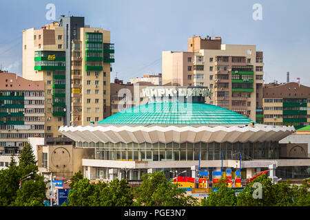 Chelyabinsk, Russie - le 10 juin 2018 - voir l'état de Tchéliabinsk Circus Banque D'Images