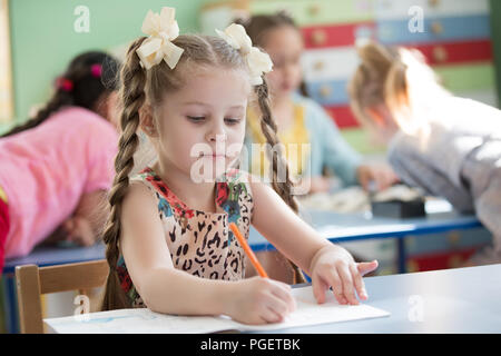 Biélorussie, Minsk, le 29 mai 2018. La maternelle est central. Journée portes ouvertes. Banque D'Images