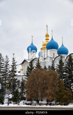 La Cathédrale de l'annonciation à Kazan Kremlin sur nuageux journée d'hiver. Kazan, Russie Banque D'Images