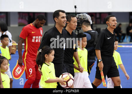 , Changchu Changchu, Chine. Août 28, 2018. Changchun, CHINE-l'Changchun Yatai attire l'équipe de football avec l'équipe de Huaxiaxingfu Lianhuafeng au Chinese Football Association Super League (CSL) 2018 à Changchun, Jilin Province du nord-est de la Chine. Crédit : SIPA Asie/ZUMA/Alamy Fil Live News Banque D'Images